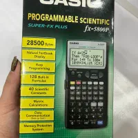 ماشین حساب مهندسی fx5800