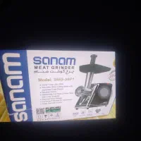 چرخ گوشت نو پلمپ داخل  کارتن زیرقیمت