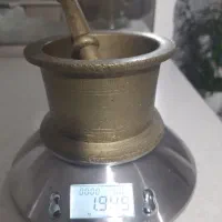 هاونگ