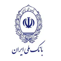 وام بانک ملی بدون سپرده گزاری با سود ۰٪