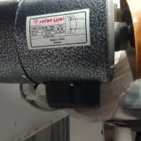 خمیرگیر 15 کیلو موتور اصفهان