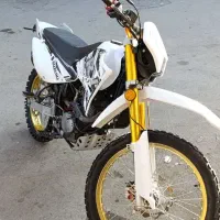 تریل دینو طرح روان 1403