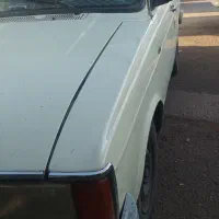 وانت