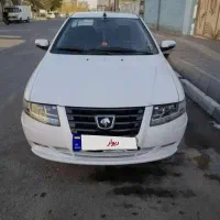 سورن پلاس مدل 1402کارکردکم