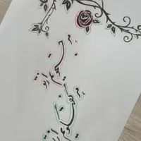 آموزش خط