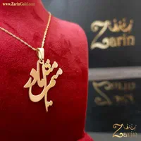 ساخت پلاک نقره و طلا در طرح دلخواه شما دستبند