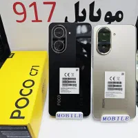 POCO orginal C71 موبایل۹۱۷ شعبه ستاره جنوب|موبایل|بندرعباس, |دیوار
