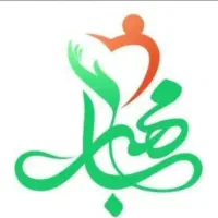 کار در موسسه