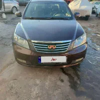 جیلی امرگرند بدون رنگ کم کار اتوماتیک