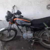 گمشده