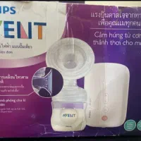 شیر دوش برقی فلیپس اونت