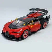 ماشین کنترلی