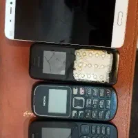 گوشی برد جهت استخراج
