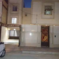 فروش منزل کوی کارمندان