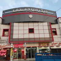 مغازه ۱۵متری پاساژ صدف چهار راه ساسان