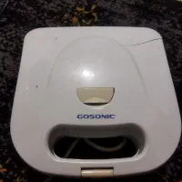 این سه تایکجایاتکی تکی فروخته میشه|خردکن، آسیاب، غذاساز|گرگان, |دیوار