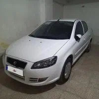 رانا پلاس