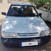 پراید