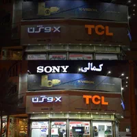 جشنواره پاییزه کولرگازی یونیوا وجنرال گلد قیمت قبل|کولر گازی و فنکوئل|نیشابور, محله میدان باغات|دیوار