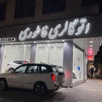 اجاره مغازه ۸۰ متری در شادمهر|اجارهٔ مغازه و غرفه|تهران, شادمان|دیوار