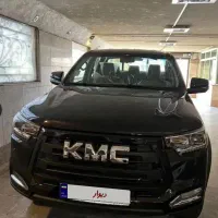 KMC T8 خشک برج ۱۲ ۴۰۳