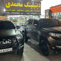 مات کن کاور بدنه و بادی فنس kmc.j7.چانگان.لاماری|خدمات موتور و ماشین|تهران, حکیمیه|دیوار