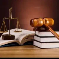 مشاوره حقوقی /خانواده/کیفری/حقوقی/ اظهارنامه