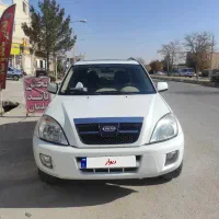 MVM X33 مدل 91 تک برگ سند