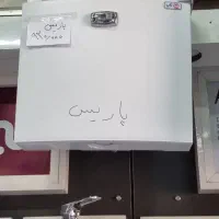 فروش فلاش تانک|لوازم سرویس بهداشتی|شیراز, سایت اداری|دیوار