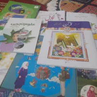 کتاب درسی  پنجم دبستان نو هست مال همین امسال