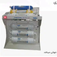 دستگاه تسویه آب