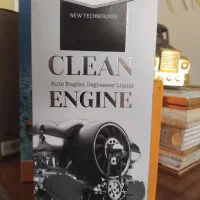 محصولات شویند|مواد شوینده و دستمال کاغذی|آشخانه, |دیوار