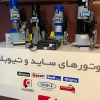 فروش نصب و تعمیرات انواع درب های اتوماتیک|خدمات پیشه و مهارت|دماوند, گیلاوند|دیوار