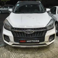 ام وی ام x55 پرو ( نقد و اقساط)