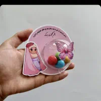 گیفت به مناسب جشن تکلیف