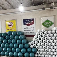 CNG ملک قاسمی