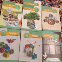 کتاب دهم تجربی|کتاب و مجله ادبی|شوشتر, |دیوار