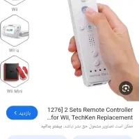 نینتندو کنسول بازی