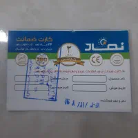 محافظ پکیج و محافظ صوتی و تصویری|صوتی و تصویری|پاکدشت, حصار امیر|دیوار