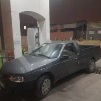 اریسان دو دوگانه