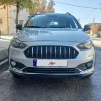 اطلس مدل ۱۴۰۴