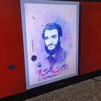 تلویزیون40اینچ سونی براویا