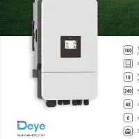 اینورتر هیبریدی Deye سه فاز ۱۲ کیلووات