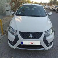 کوئیک gxl مدل 1404