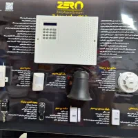 دزدگیر اماکن