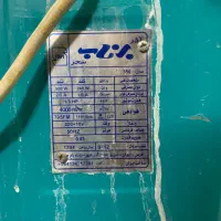 کولر ابی و بخاری
