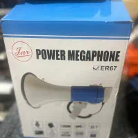 بلندگو وانتی مدل جار