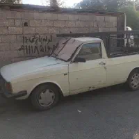 پیکان وانت سالم
