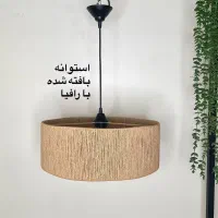 لوستررافیاومکرومه|چراغ خواب و آباژور|شاهین‌شهر, شهرک امام علی|دیوار