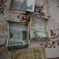 پول قدیمی کلکسیونی